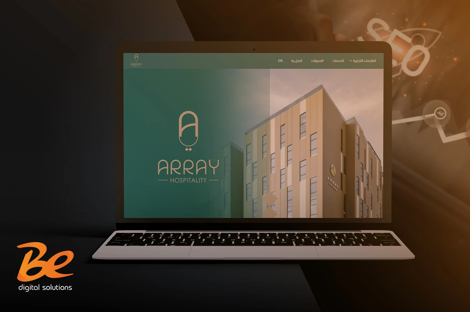 Array