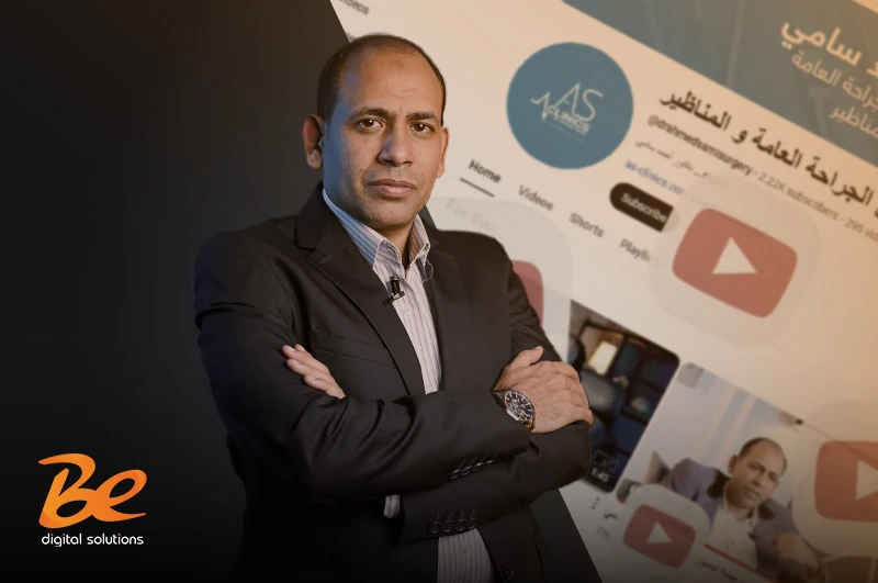 Dr. Ahmed Sami