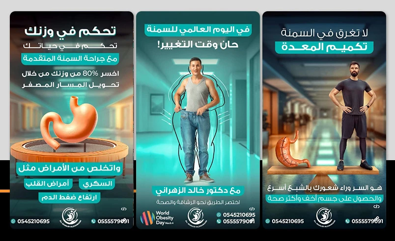Dr. Khalid Alzahrani