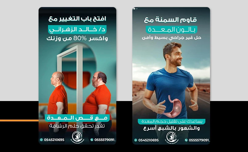 Dr. Khalid Alzahrani