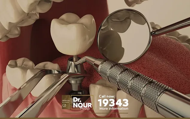 Dr Nour
