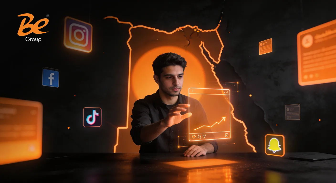Social Media Agency Egypt